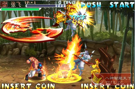 三国战纪:风云再起v0.15.7.0街机版★20年经典风靡街机厅客创社区-专注互联网轻资产资源整合与分享客创社区-专注互联网轻资产资源整合与分享