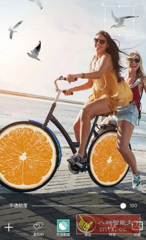 Picsart美易 v28.6.7 高级版客创社区-专注互联网轻资产资源整合与分享客创社区-专注互联网轻资产资源整合与分享