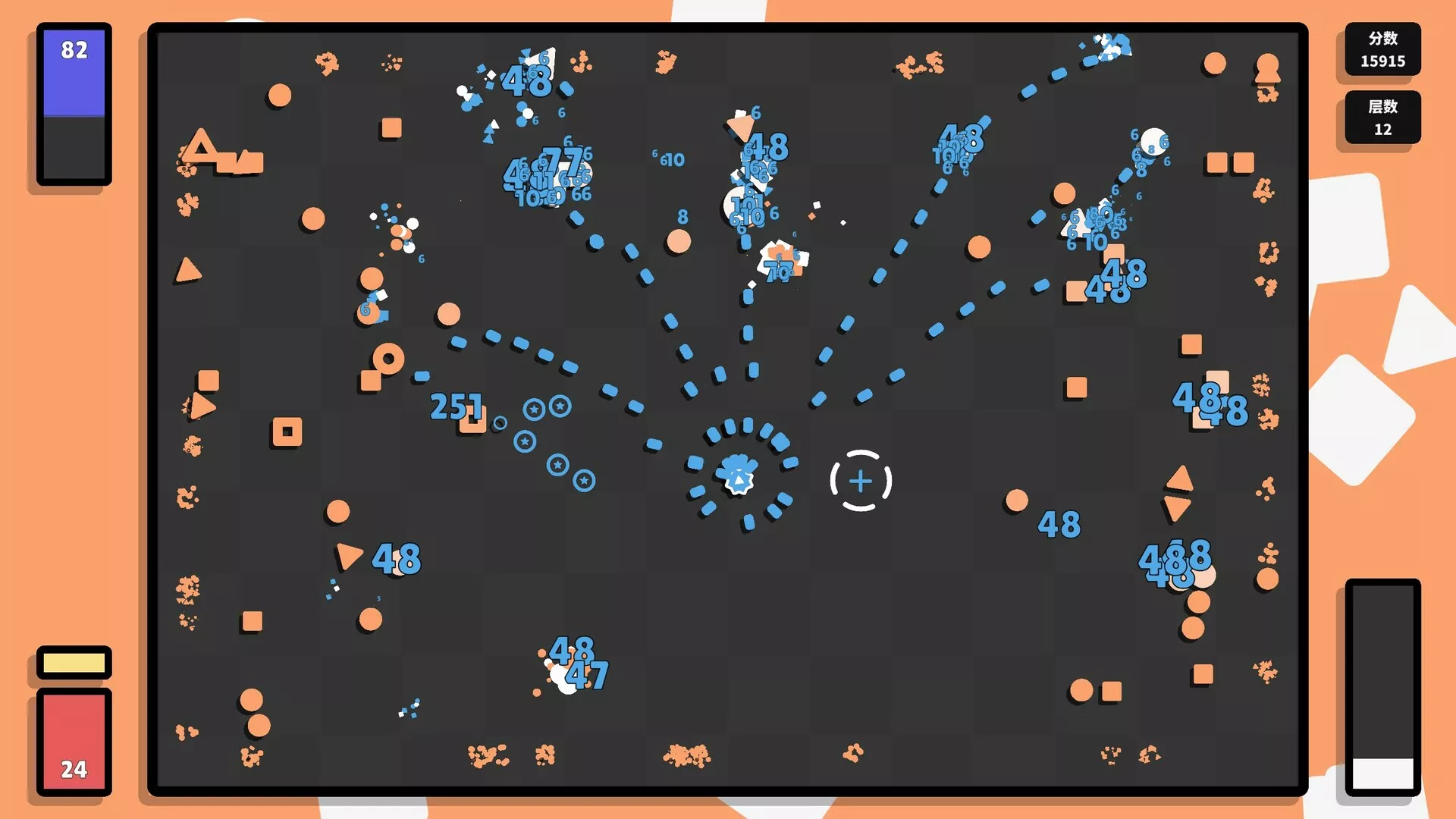 几何竞技场2/Geometry Arena 2 版本更新客创社区-专注互联网轻资产资源整合与分享客创社区-专注互联网轻资产资源整合与分享